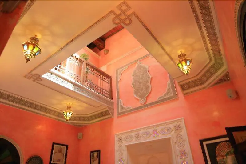 Riad Anass Al Ouali Fes
