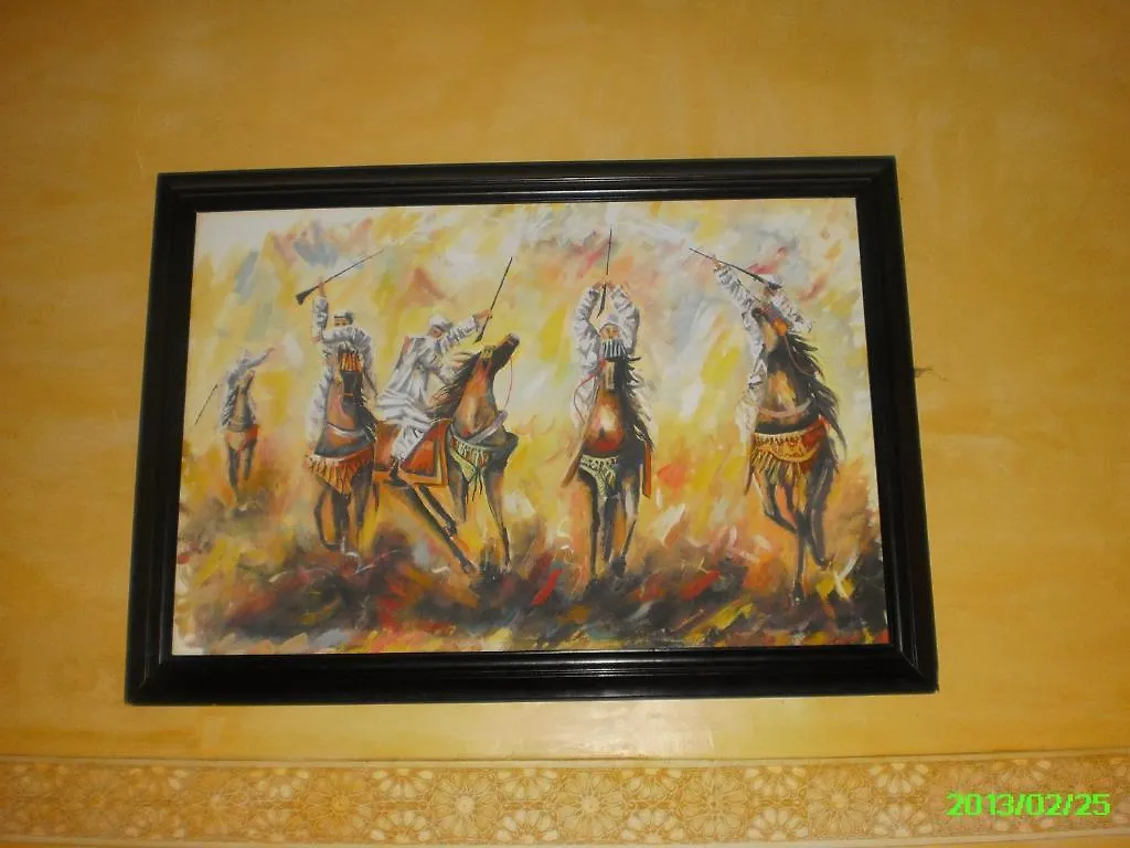 Riad Anass Al Ouali Fes 3*,  Morocco