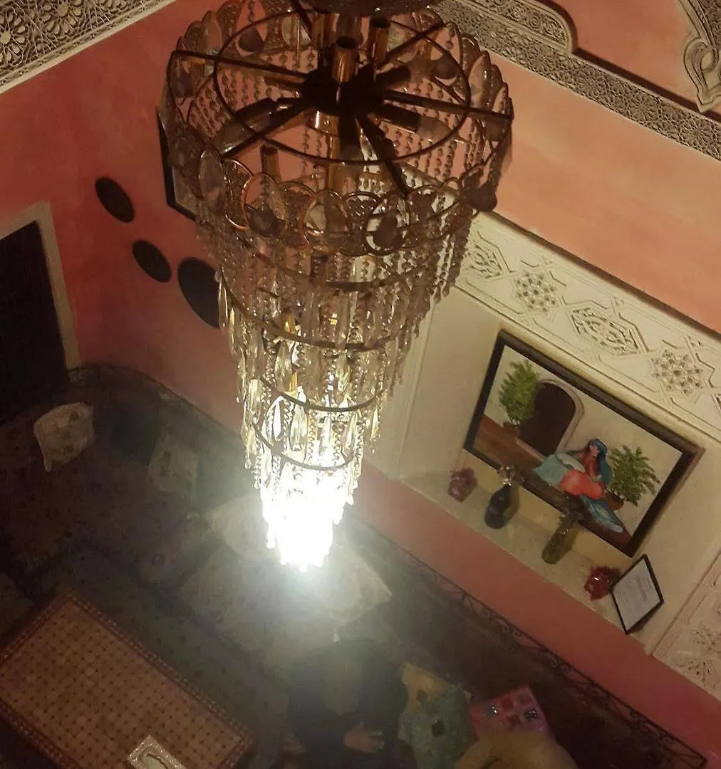Riad Anass Al Ouali Fes