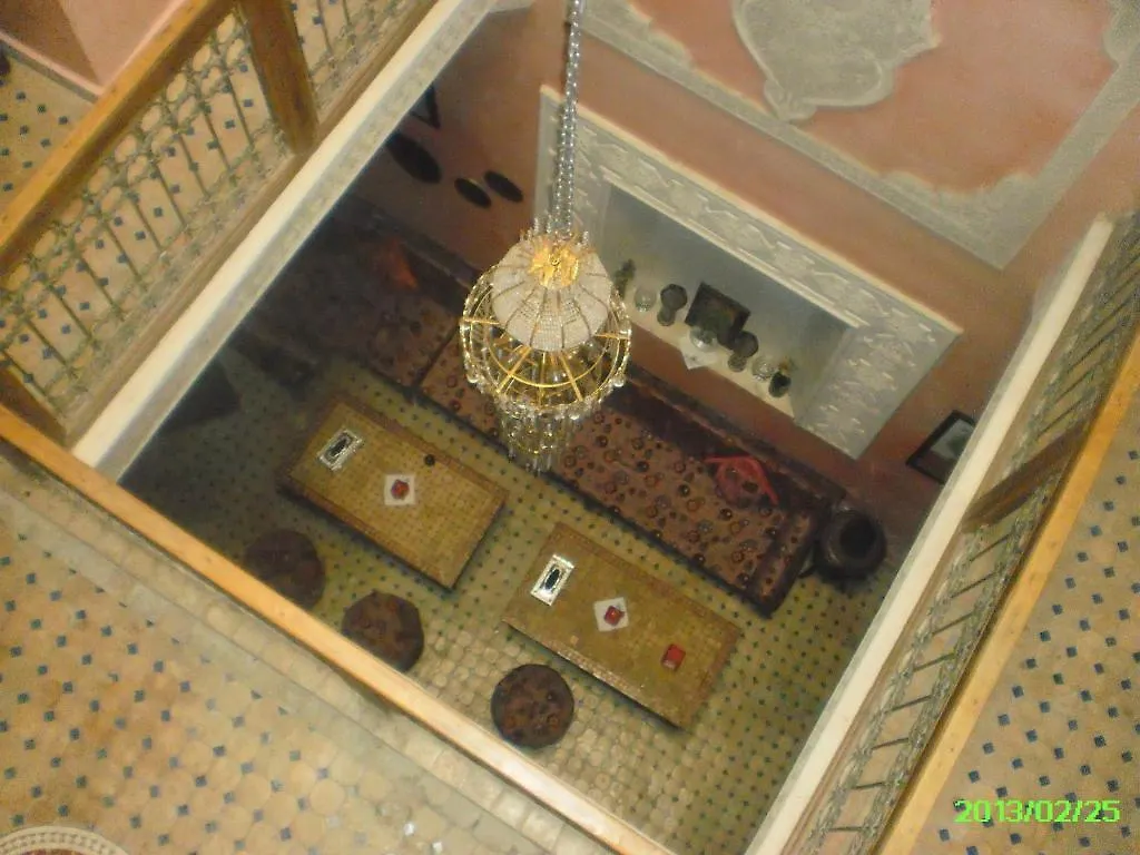 Riad Anass Al Ouali Fez