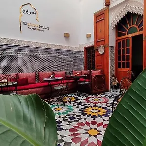 Touria Palace Fez