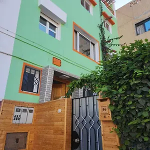 Surf House Morocco