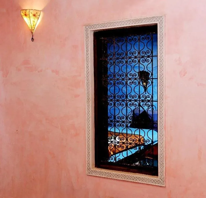 Riad Anass Al Ouali Fès 3*,  Marokko