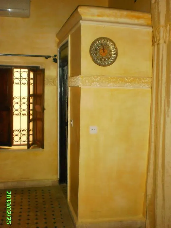Riad Anass Al Ouali Fès