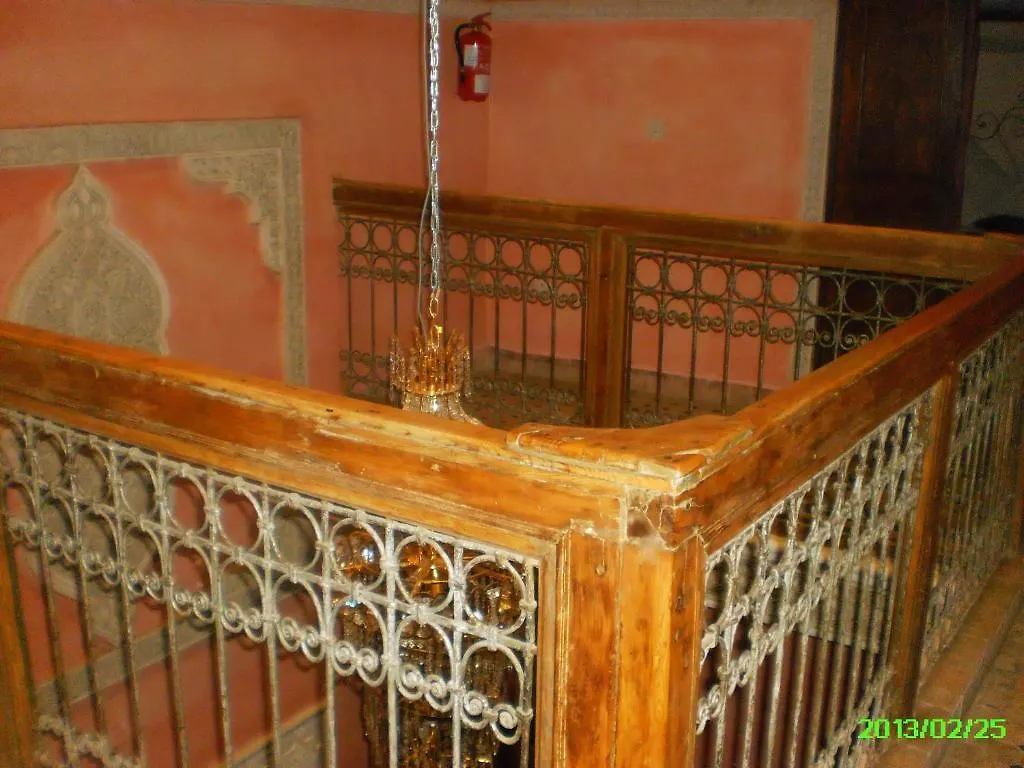 Riad Anass Al Ouali Fès