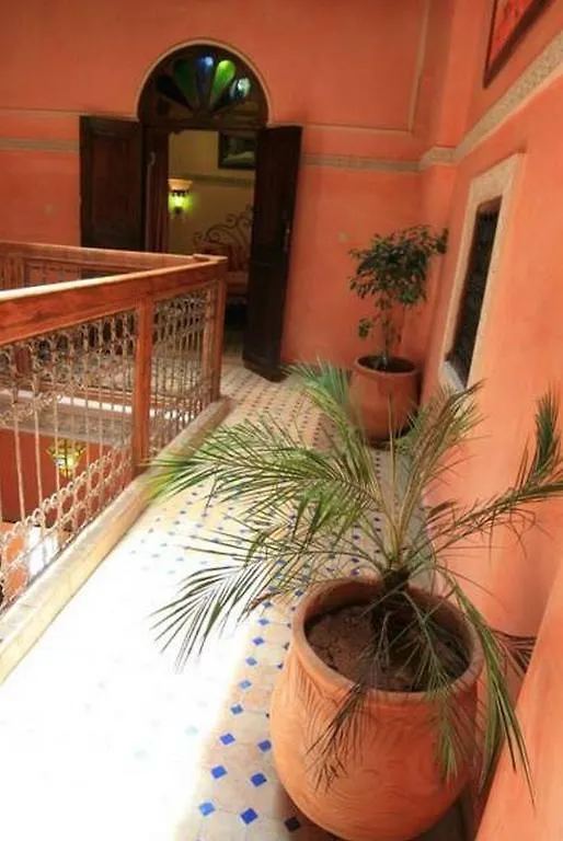 Riad Anass Al Ouali Fès