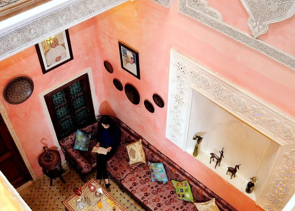 Riad Anass Al Ouali Fès