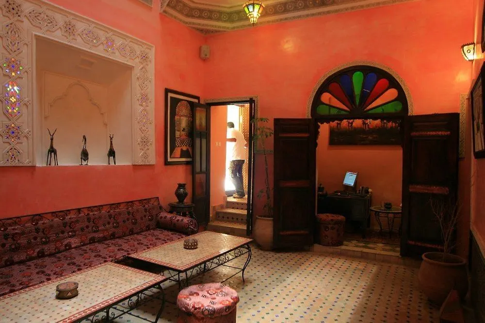 Riad Anass Al Ouali Fès