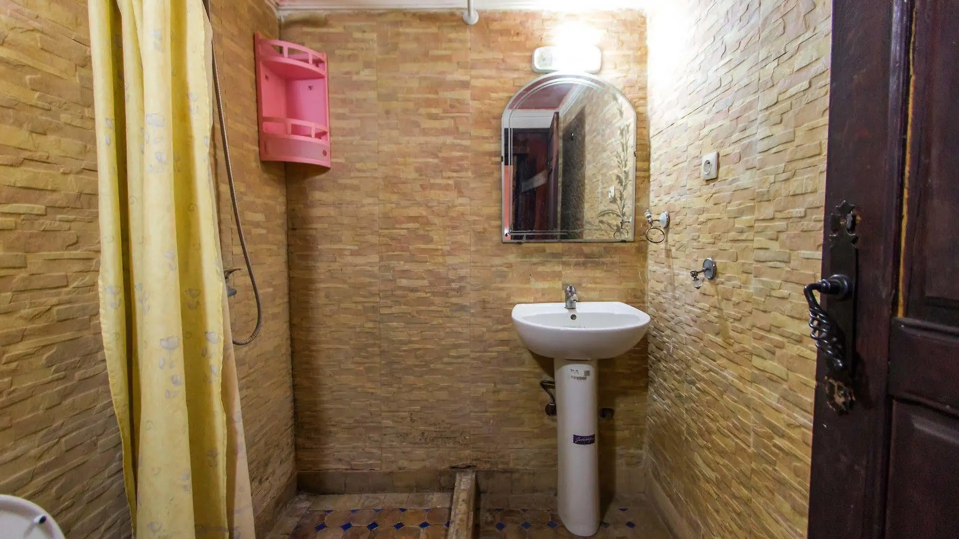 Riad Anass Al Ouali Fès