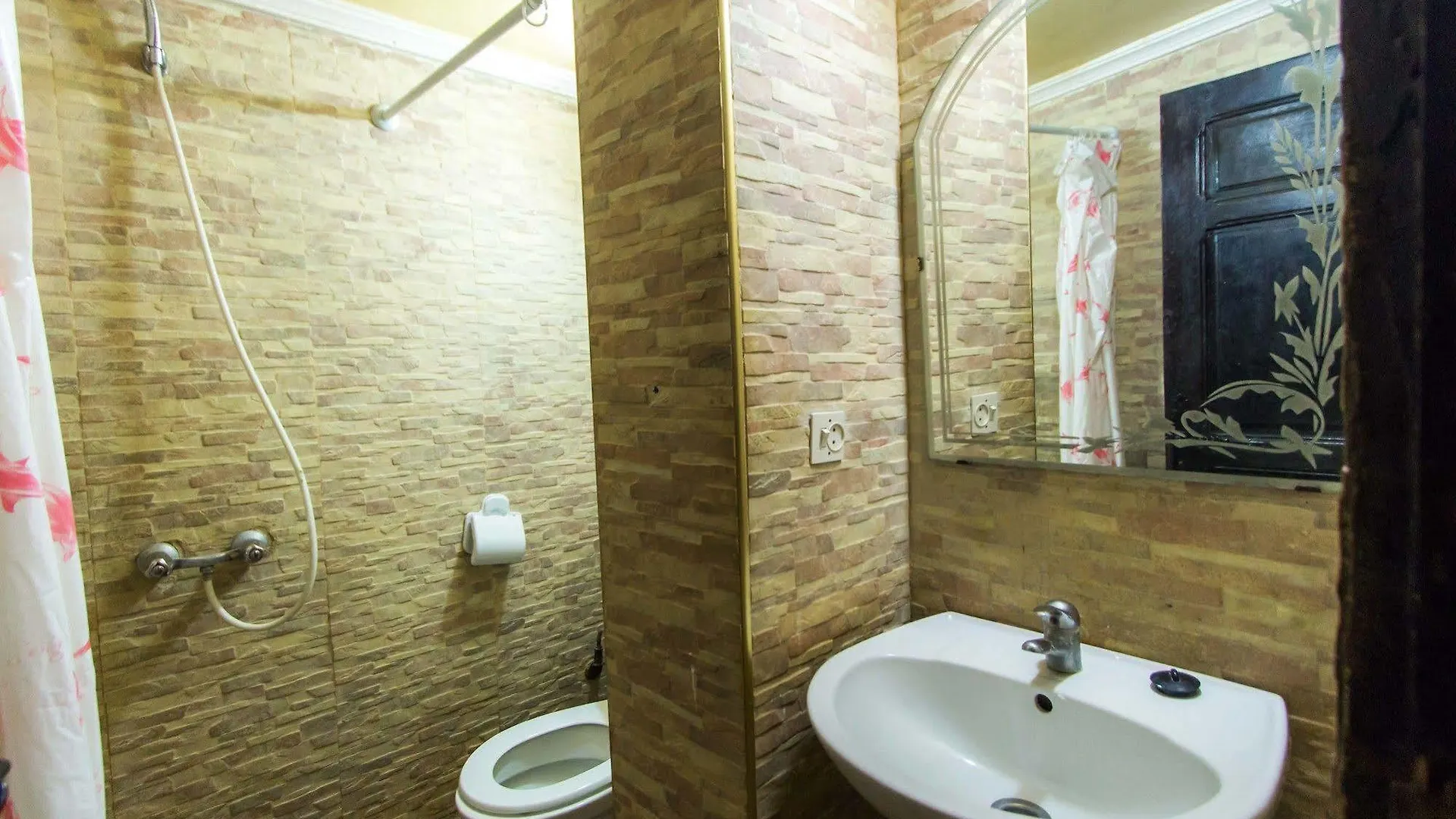 Riad Anass Al Ouali Fès 3*,